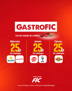 25% de ahorro con GastroFIC